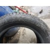 Goodyear 195/60 R15 UltraGrip 8 88T 